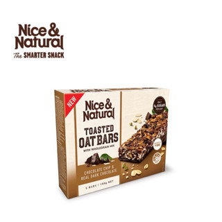 Nice &amp; natural Oat bars chocolate 150g. กราโนล่าชนิดแท่งผสมช็อกโกแลตชิพเคลือบดาร์กช็อกโกแลตนำเข้าจากนิวซีแลนด์🇳🇿