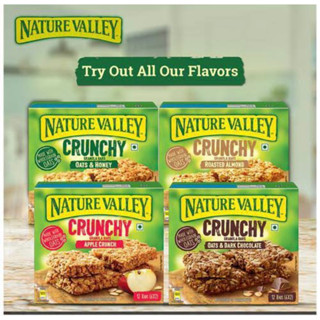 Nature valley crunchy granola bars 210g. (5ชิ้น) กราโนล่าบาร์ 4แบบนำเข้าจากสเปน🇪🇸