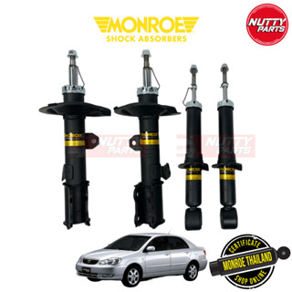 MONROE OESpectrum TOYOTA Corolla Altis ปี 08-13 ZZE140,ZRE140 โช้คอัพ โคโลล่า อัลติส