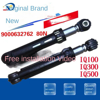 ∈✣Suitable for Siemens drum washing machine shock absorber IQ500 accessories IQ300 shock-absorbing rod support foot IQ10