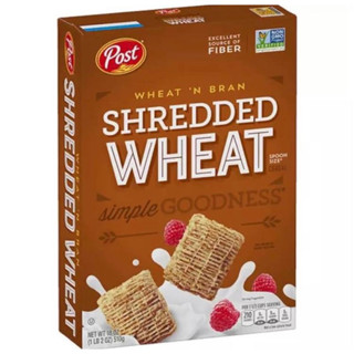 Post Shredded Wheat brain 510g. เชรดเดดวีทวีทซีเรียล ข้าวสาลีผสมรำข้าวอบกรอบนำเข้าจาก อเมริกา🇺🇸