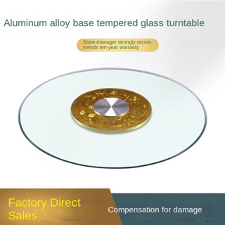 ห้องอาหารความปลอดภัยเสื่ออาหารแผ่นจานร้อนแผ่นโต๊ะหมุนรอบวงกลมแผ่นกระจกนิรภัยหมุนด้วยตนเอง