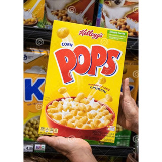 Kellogg’s corn Pops sweet crispy crunch 283g. เคลล็อก คริสปี้ครันช์ ข้าวโพดพองอบพรอบซี้เรียล กล่องใหญ่ นำเข้าจากเมกา🇺🇸