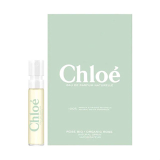 แท้💯% [Sephora US/เช็คใบเสร็จได้] Chloe Rose Tangerine EDT / Nomade EDP / Naturelle