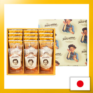 The Maple Mania Assortment of 3 types of Maple Mania gifts, souvenirs, popular products, celebrations, sweets, gifts in return, housewarmings, assortments【Direct from Japan】(Made in Japan)