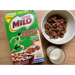 Nesle Milo protein granola 300g.เนสเล่ ไมโล โปรตีนกราโนล่า ผลิตในยุโรป