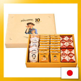 The Maple Mania Assortment of 3 types of Maple Mania gifts, souvenirs, popular products, celebrations, sweets, gifts in return, housewarmings, assortments【Direct from Japan】(Made in Japan)