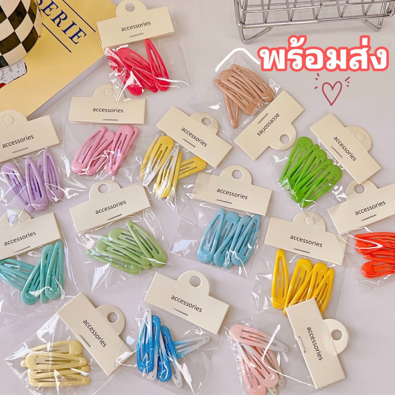 กิ๊บติดผม กิ๊ฟติดผมเด็ก UU109