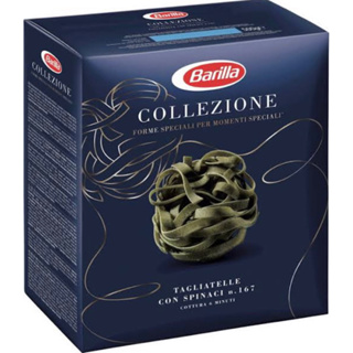 Barlilla collezione spinach 500g. เส้นพาสต้าผักโขมชนิดแบน นำเข้าจากอิตาลี🇮🇹