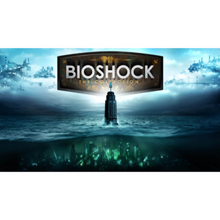 BioShock: The Collection EPIC OFFLINE