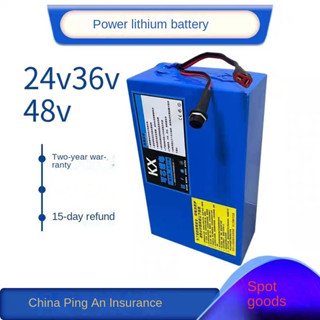 แบตเตอรี่ลิเธียมสากล48v36v24v10ah20ahขับรถในนามของรถสกู๊ตเตอร์ Takeaway แบตเตอรี่ （ มี bms ป้องกันเมนบอร์ด ）