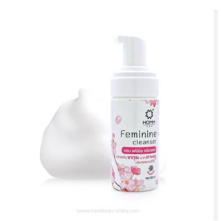 HOMM Feminine cleanser เฟมินิน คลีนเซอร์ ราคา 69บาท