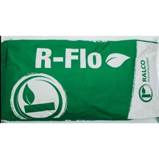 จับเชื้อรา R-Flo สารจับเชื้อราและสารพิษในอาหารสัตว์ สุกร ไก่ เป็ด วัว แพ๊กเก็ต 1กิโลกรัม