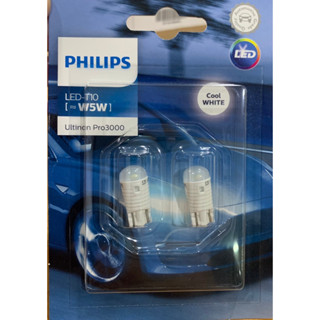 หลอดไฟสัญญาณสำหรับรถยนต์ Philips T10 LED Ultinon Pro3000 (6000K)