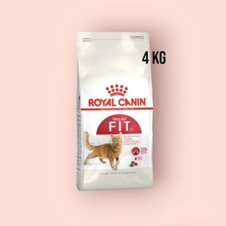 royal canin สูตร Fit 4 kg