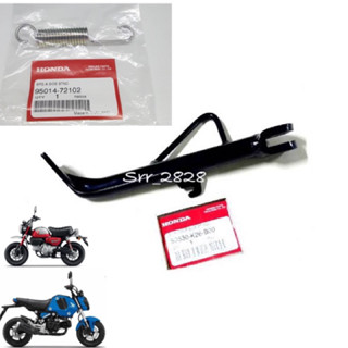 ขาตั้งข้ง+สปริงขาตั้ง HONDA MSX SF GROM125 Monkey แท้ศูนย์