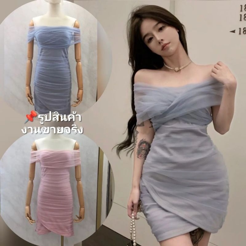 Stylista แท้💯ตรงปก✨พร้อมส่ง-ร้านนี้มีเลย✅ไม่ต้องเช็ค*ส่งไว💐เดรสเปิดไหล่ไขว้หน้าแต่งจับย่น ชุดออกงานสี ชมพู ฟ้า