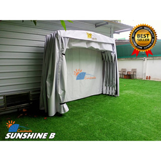 โรงจอดรถพับได้ โรงจอดรถสำเร็จรูป CARSBRELLA รุ่น SUNSHINE B (215CM)สามารถ ยืด หด พับ เก็บ ได้ ใช้งานสะดวก