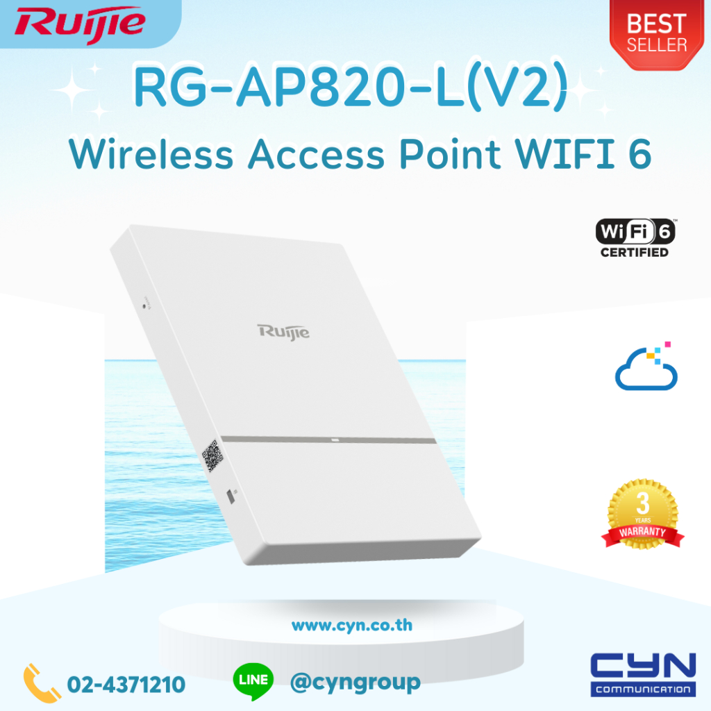 Ruijie RG-AP820-L-V2 Wireless Access Point Wifi6