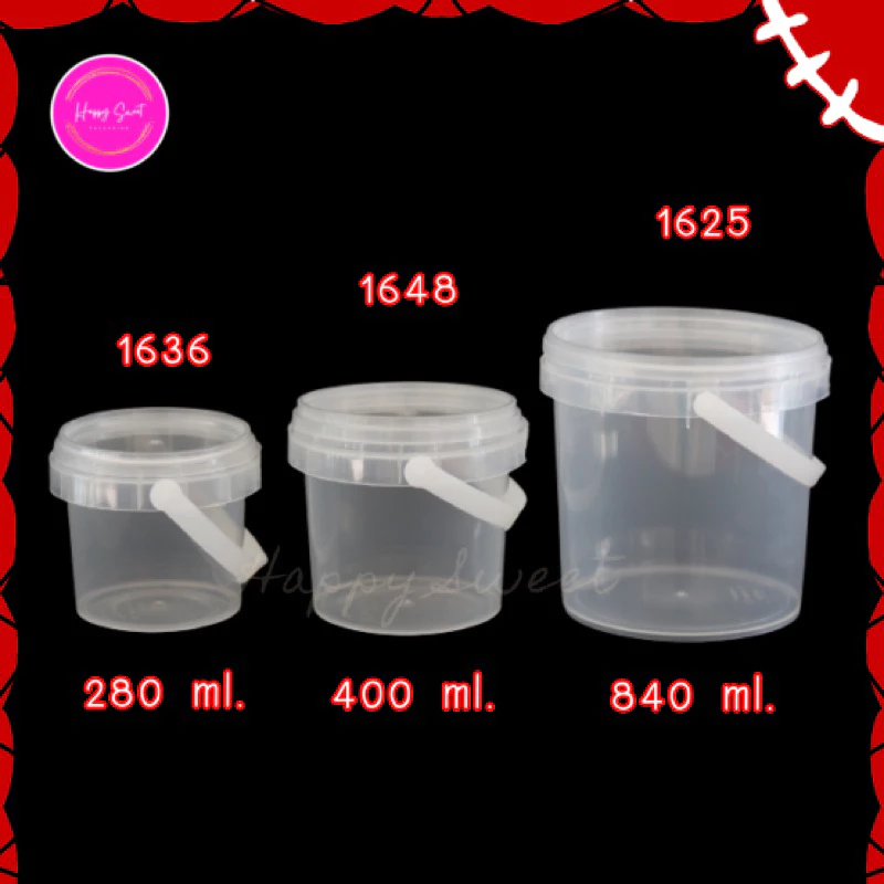 กระปุกทรงกลม ฝาเซฟตี้ซีล No.1636(แพ็ค25ใบ) , 1648(แพ็ค25ใบ) , 1625(แพ็ค10ใบ)