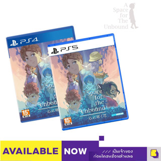 PlayStation™ Ps4/Ps5 A Space For The Unbound (By ClaSsIC GaME)