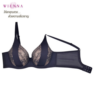 WIENNA BRA New Arrival  DB92402 ชุดชั้นในเวียนนา เสื้อชั้นในลูกไม้ สีดำ สีแดงเชอรี่ Lily Rose