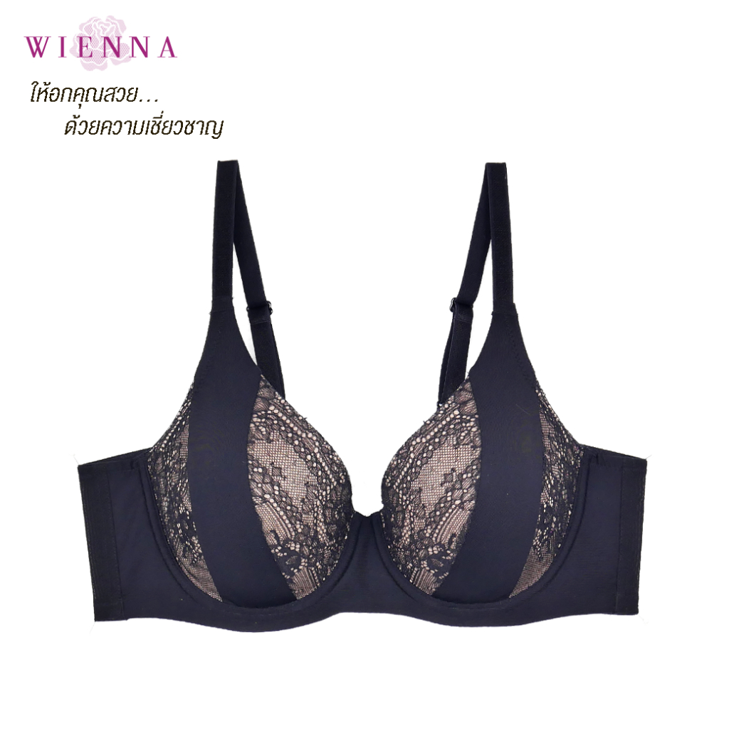 WIENNA BRA New Arrival  DB92402 ชุดชั้นในเวียนนา เสื้อชั้นในลูกไม้ สีดำ สีแดงเชอรี่ Lily Rose