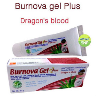 Burnova Gel plus 20g Dragon’s Blood ใหม่ ช่วยให้ผิวชุ่มชื้น เบอร์โนว่า เจล ดาร์ก้อน