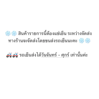 Philadelphia cream cheese ฟิลาเดลเฟีย ครีมชีส 2 kg (แท่งใหญ่)