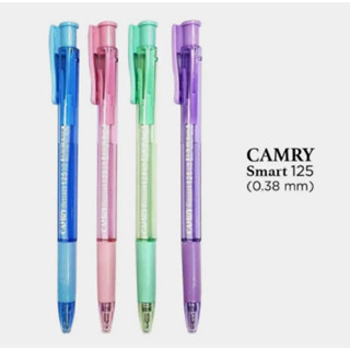 (USP)💢พร้อมส่ง แท้100% CAMRY ปากกาลูกลื่น แคมรี่ แบบกด 0.38 มม.รุ่น smart 125 สีน้ำเงิน/แดง (ขาย/แพ็ค/120ด้าม)