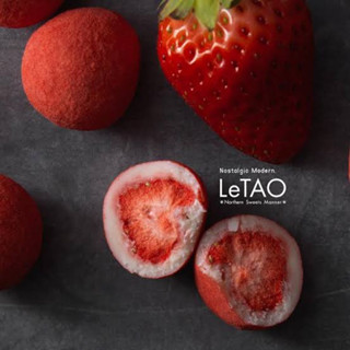 (รอบส่ง 19 กันยายน) LeTAO Petit Chocolat Strawberry: สตรอเบอรี่เคลือบช็อกโกแลต เลอ เตา