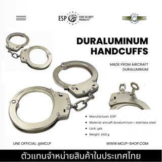 กุญแจมือ ESP Lightweight Police Handcuffs from Aircraft Duraluminum