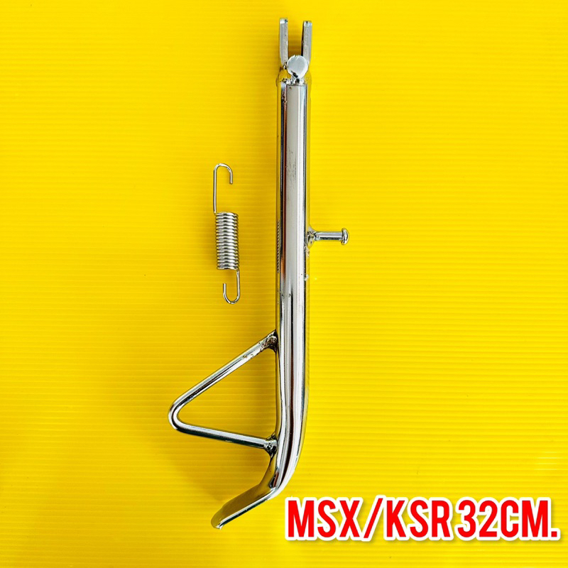 ขาตั้งเดี่ยวmsx/ksrยาว32cmหนาชุบ

<p>“><center></p>
<h4></h4>
<p><p><font color=