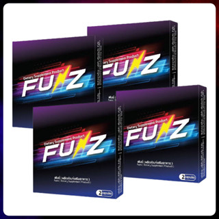 Funz อาหารเสริมเพศชาย ฟันซ์ Funz การันตี โดย คุณโทนี่ อาจารย์ใช้เอง 1 กล่องมี 2 เม็ด โปร 4 กล่อง