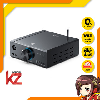 FiiO K9 DAC/AMP ตั้งโต๊ะ ตัวถอดรหัสขยายสัญญาณเสียง ของแท้ ประกันศูนย์ไทย