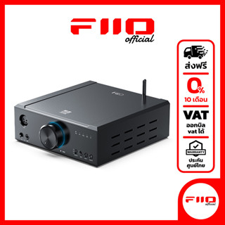 FiiO K9 ตัวถอดรหัสและขยายสัญญาณเสียง ประสิทธิภาพสูง ประกันศูนย์ไทย