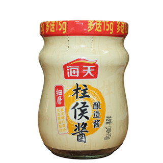 ซอสจูโห่ว ตรา Haitian ไห่เทียน Chu Hou Sauce ซอสผัด อบ นึ่ง ย่าง 240g malamart