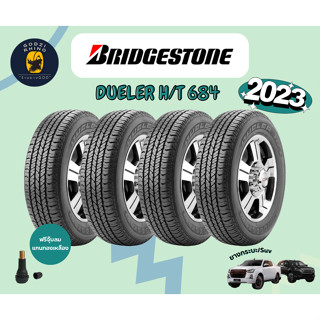 BRIDGESTONE รุ่น Dueler H/T 684  265/60 R18,265/65 R17(ราคาต่อ 4 เส้น) ยางปี 23🔥 รับประกัน 5 ปี แถมฟรีจุ๊บตามจำนวนยาง