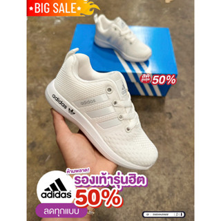 รองเท้าเด็กAdd สีขาว👟รองเท้าผ้าใบเด็ก ใส่สบาย รุ่นยอดฮิต สินค้าขายดี