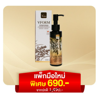 VFORM ANTI HAIR-LOSS SERUM ผลิตภัณฑ์ดูแลเส้นผม 100 ML.