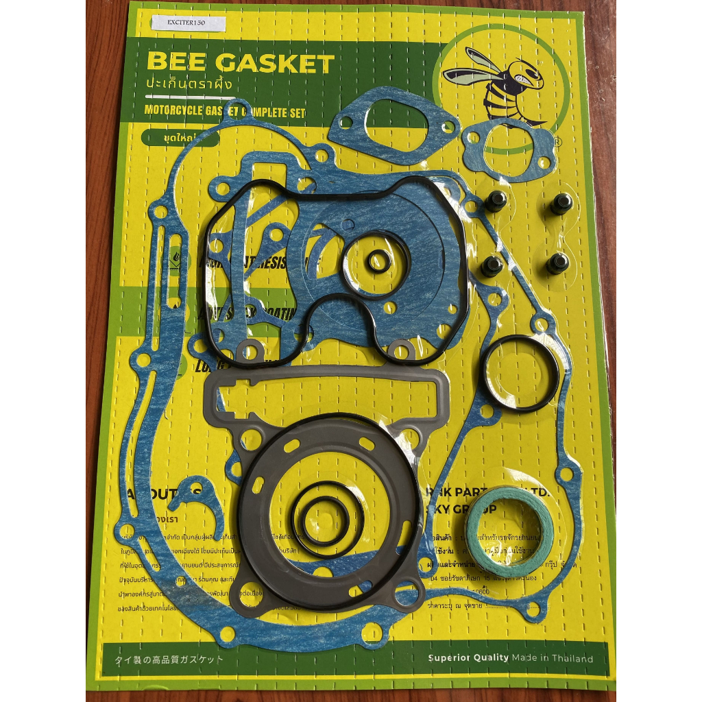 EXCITER150 ประเก็นชุดใหญ่ตราผึ้ง