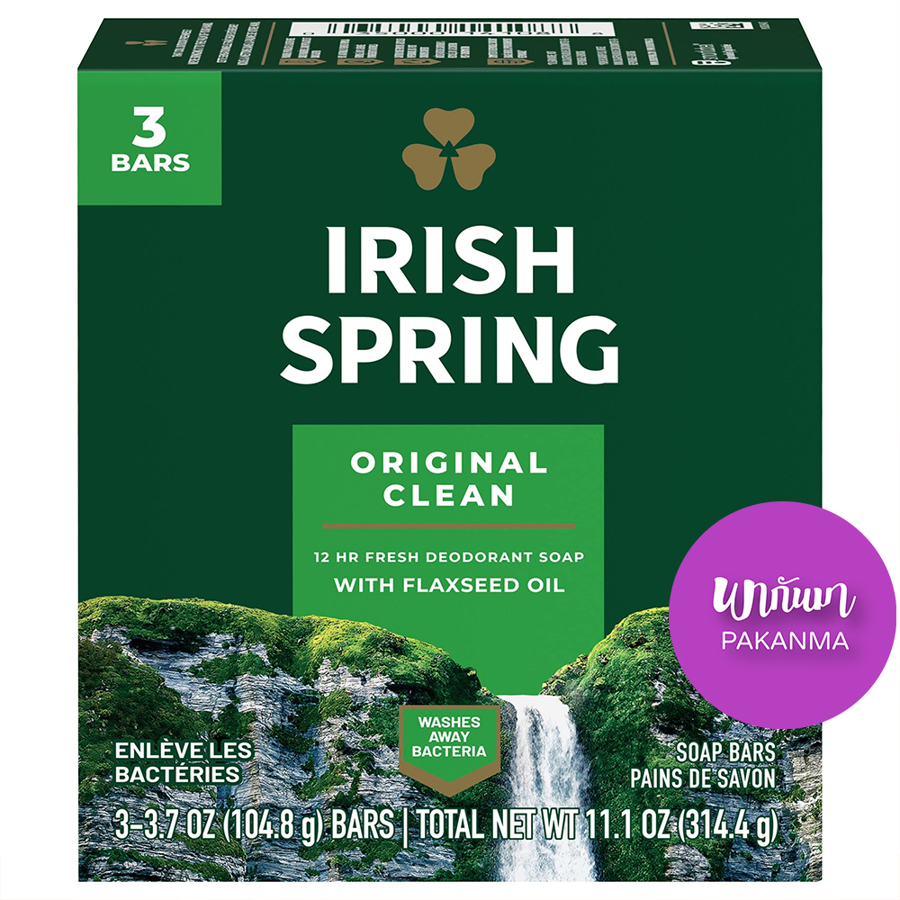 (แพคเกจใหม่) Irish Spring Deodorant Soap Original Clean 3-3.7oz X 3ea ไอริชสปริง สบู่ก้อนดับกลิ่นกาย