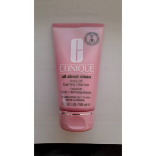 clinique All About Clean™ Rinse-Off Foaming Cleanser