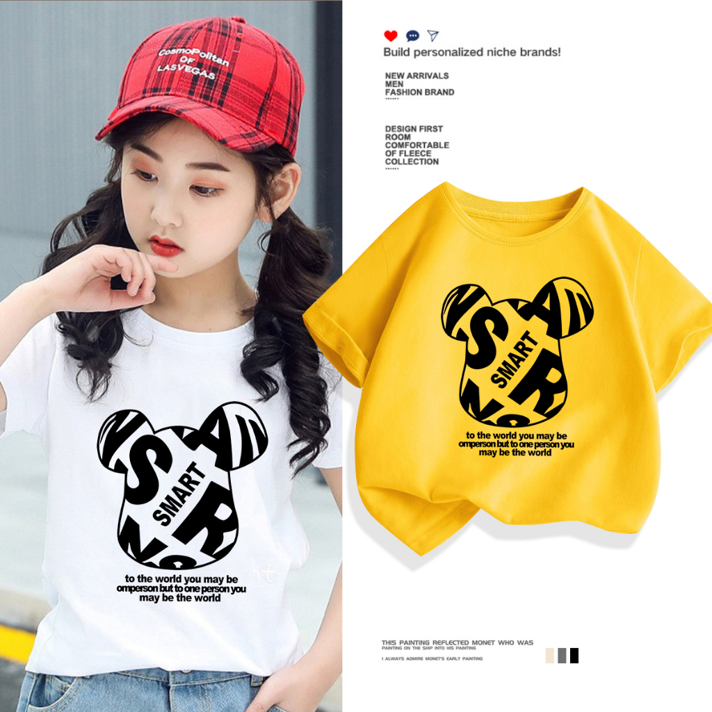 H377 เสื้อยืดเด็กแขนสั่ง.ผ้านุ่นใส่สบายทั้งเด็กชายกับเด็กหญิง