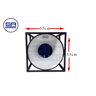 SR SOUND 21X2K ปากฮอล์นเปล่า 21 นิ้ว 2ยูนิต อะลูมิเนียมโครงเหล็ก (สินค้าใหม่ มีหน้าร้าน)