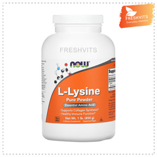 NOW,L-Lysine Pure Powder, 1 lb (454 g)