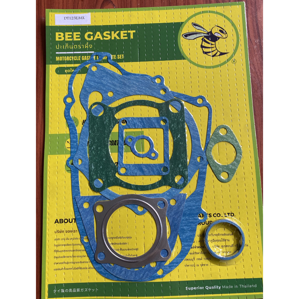 DT125 E-MX ประเก็นชุดใหญ่ตราผึ้ง