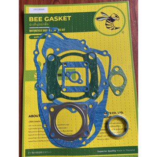 DT125 E-MX ประเก็นชุดใหญ่ตราผึ้ง