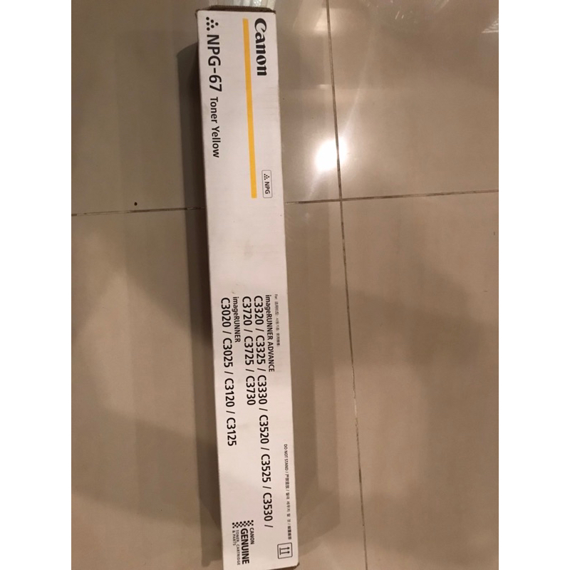 Canon NPG-67 สำหรับปรินเตอร์ IR ของแท้มีสติ๊กเกอร์