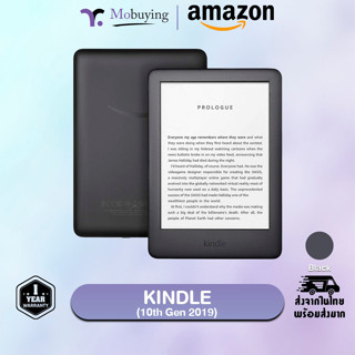 Amazon New Kindle eBooks Reader (10th Gen 2019) 8GB / Wi-Fi หน้าจอขนาด 6 นิ้ว หน้าจอสัมผัสไร้แสงสะท้อน 167 ppi #Mobuying